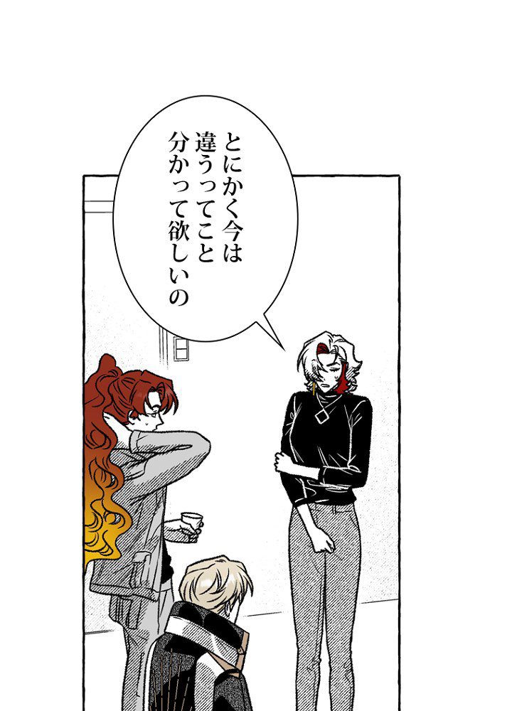 P56