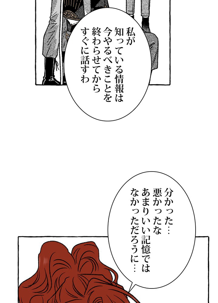 P57