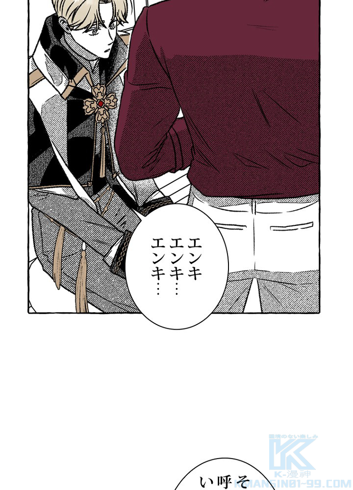 P61
