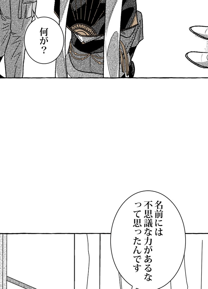 P63