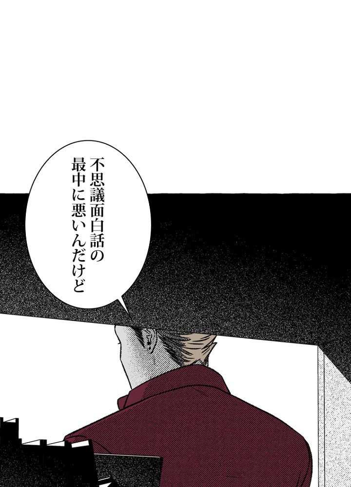 P69