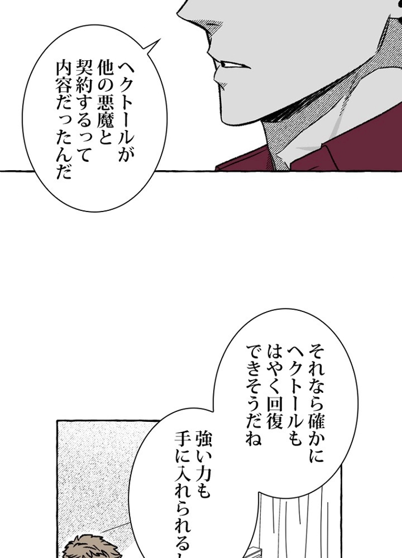 P72