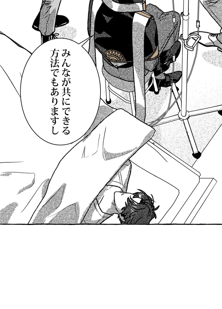 P75