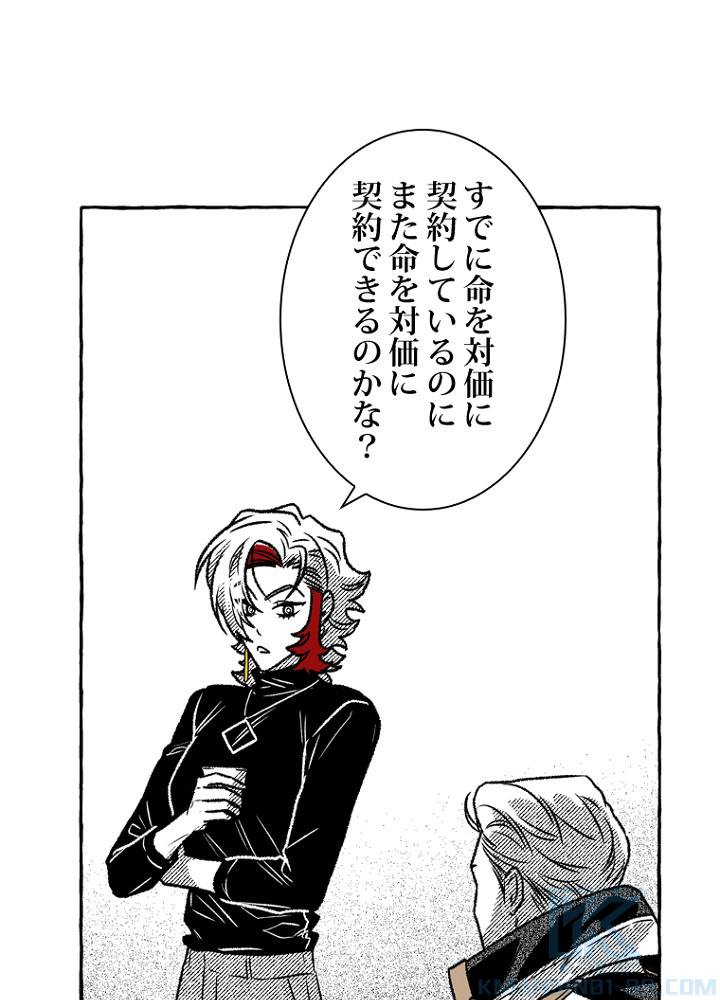 P82