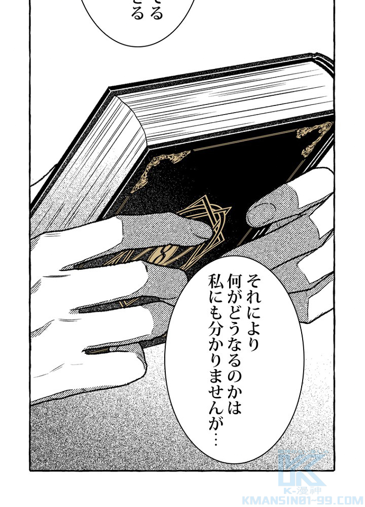 P85