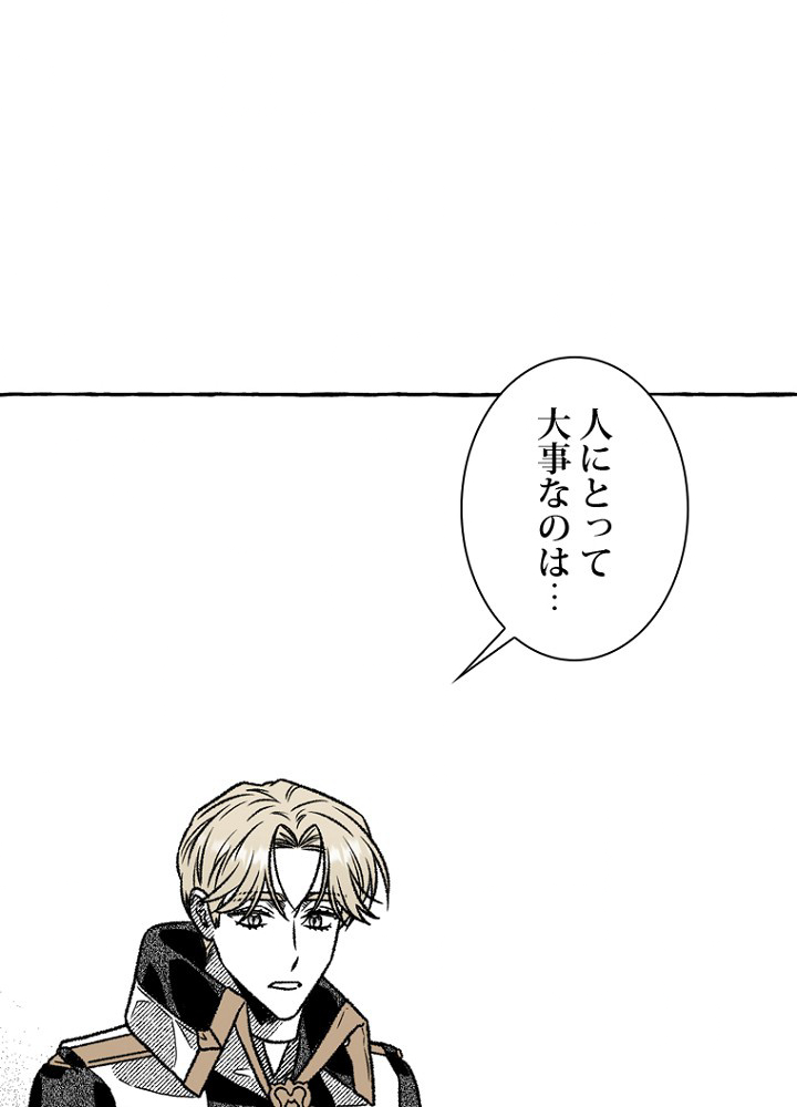 P87