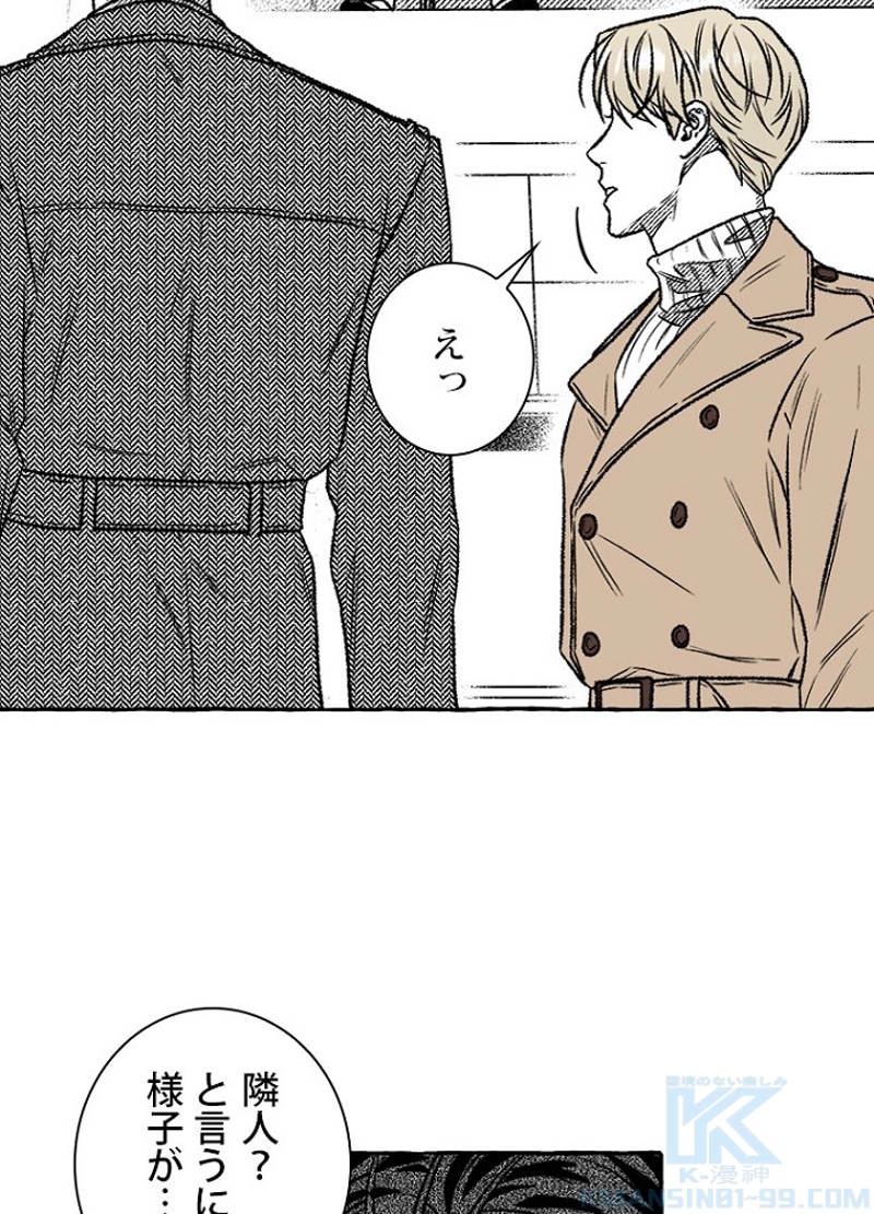 P43