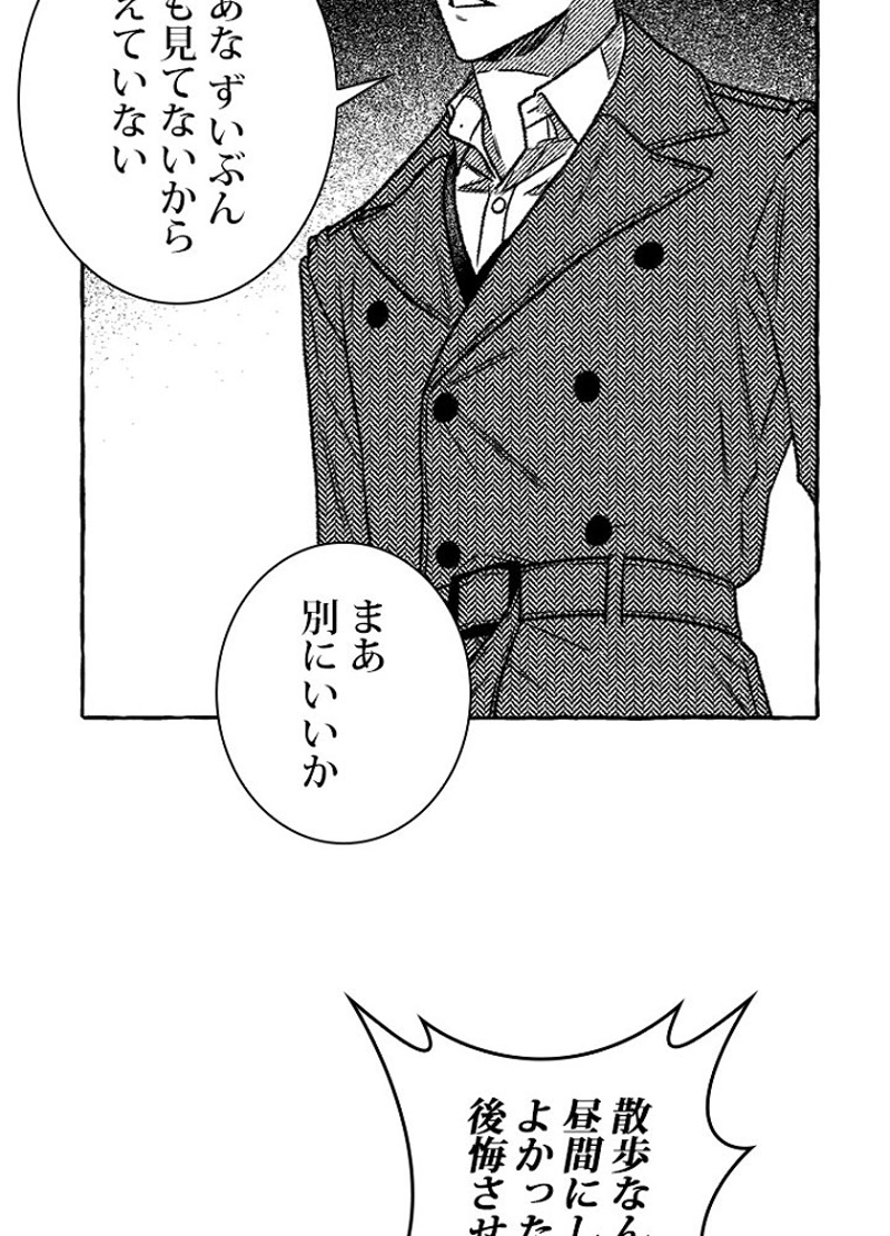 P48