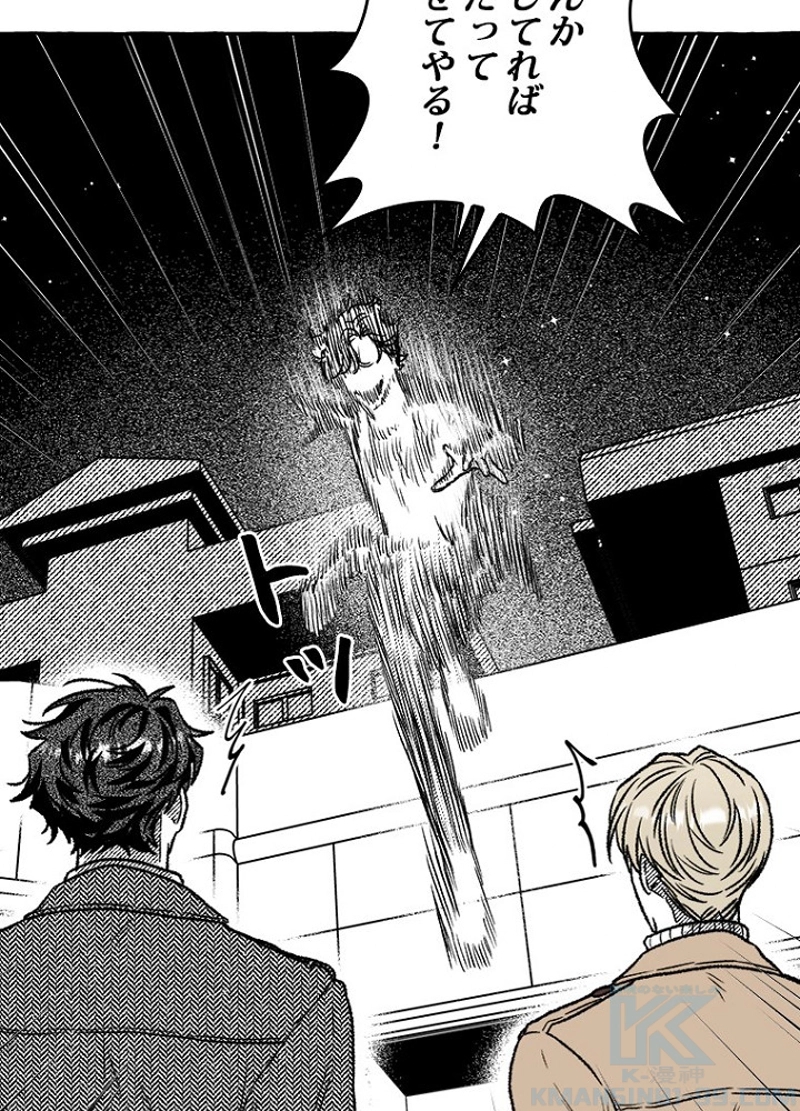 P49