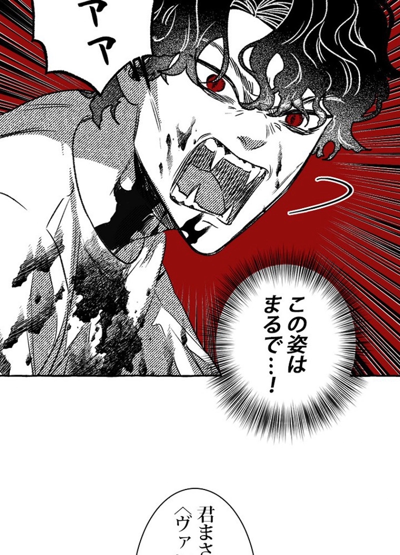 P53