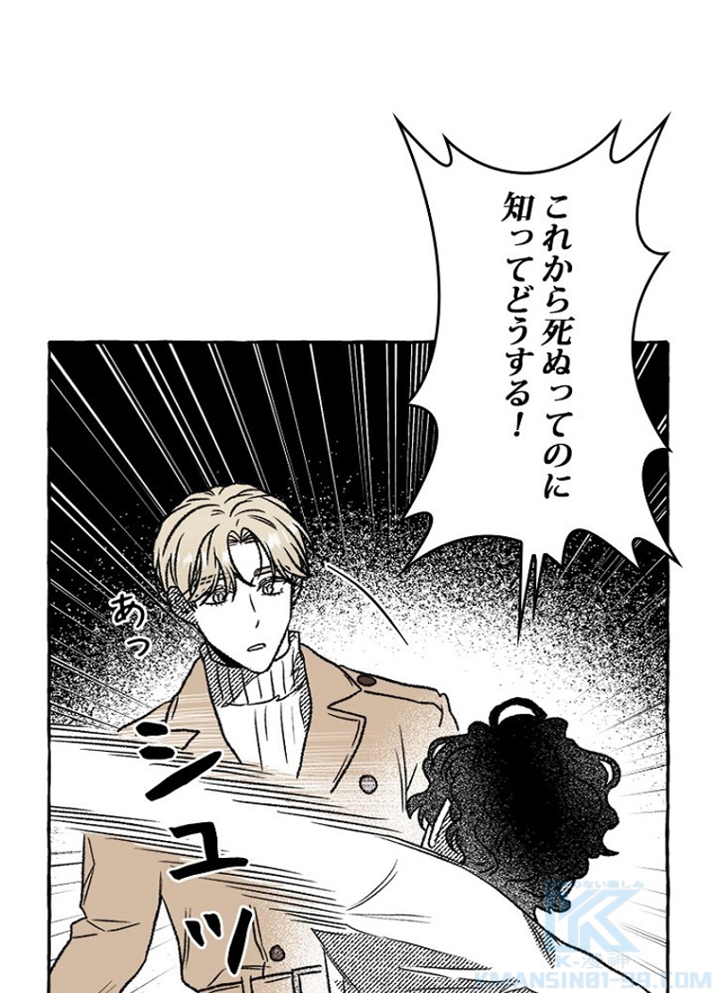P55