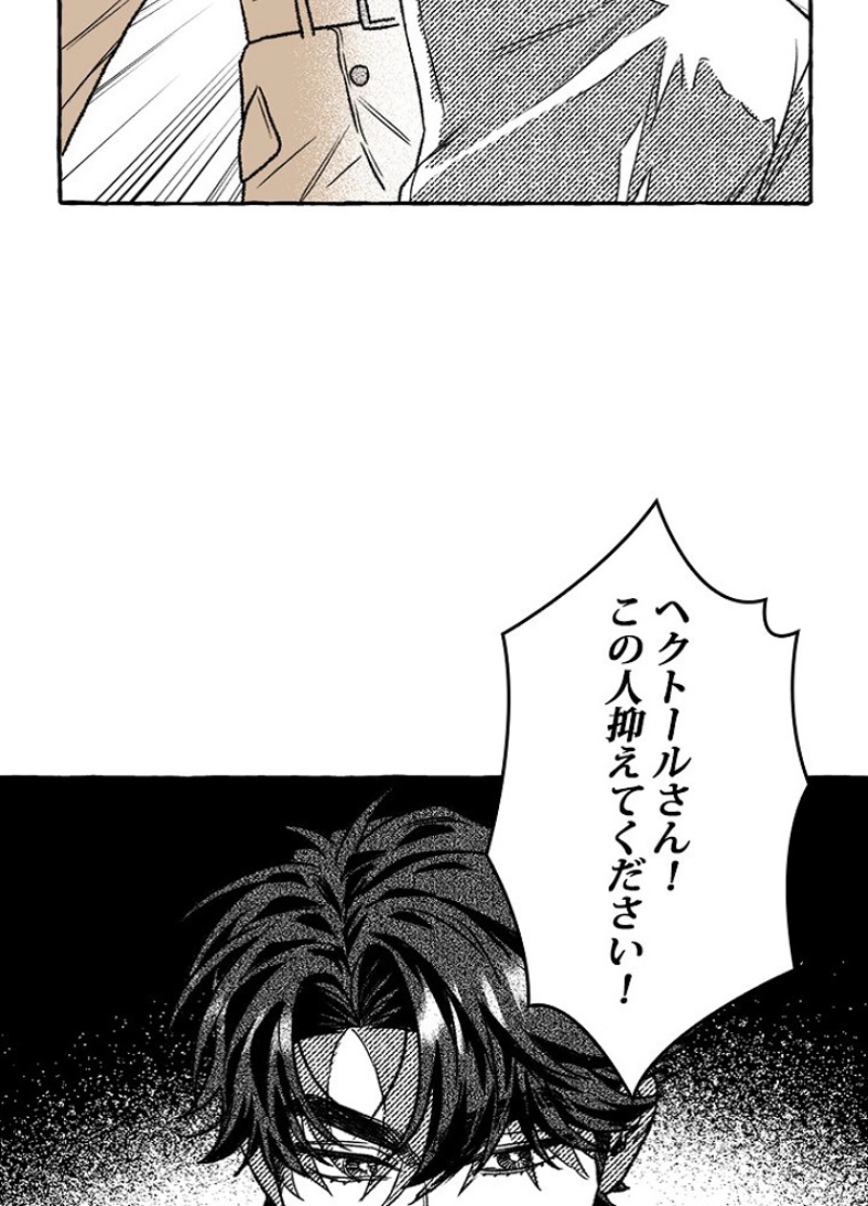 P56