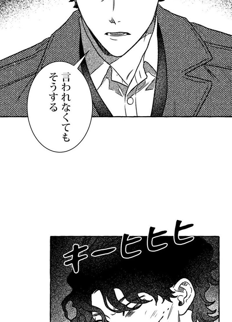 P57