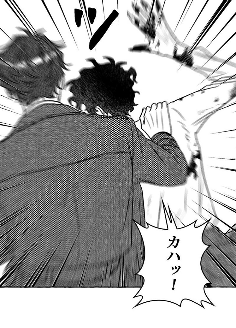 P59