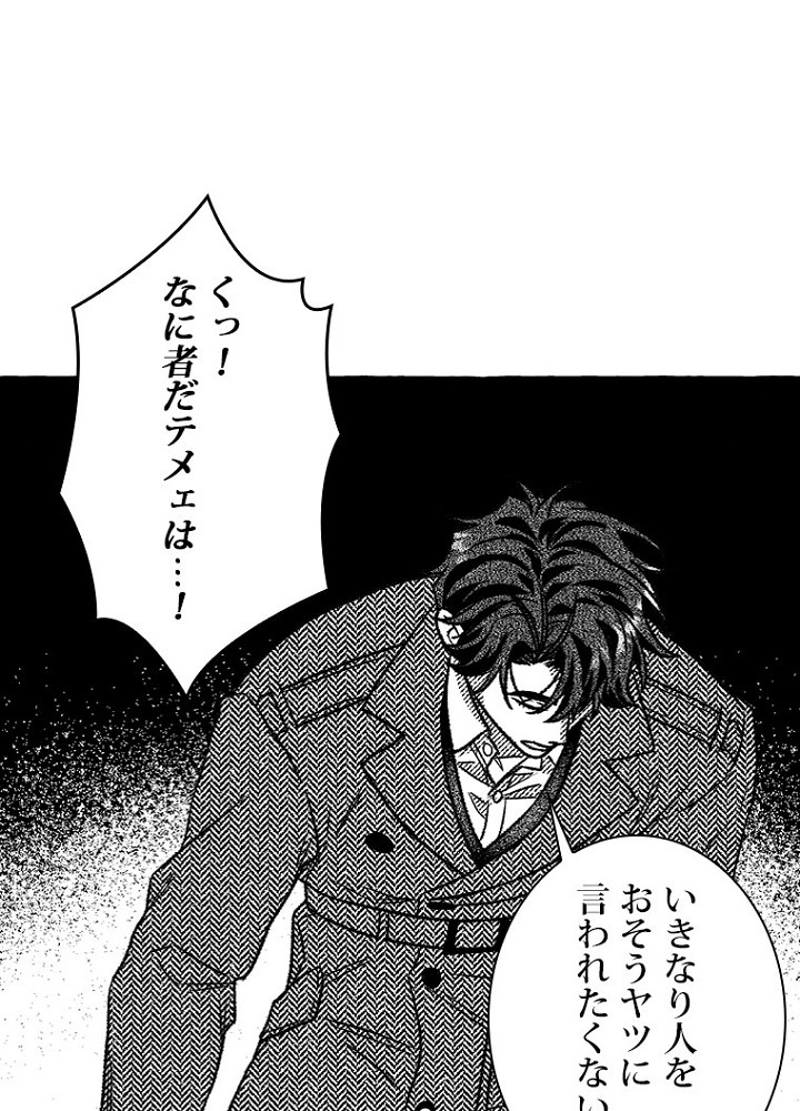 P60