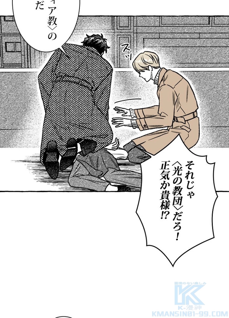 P64