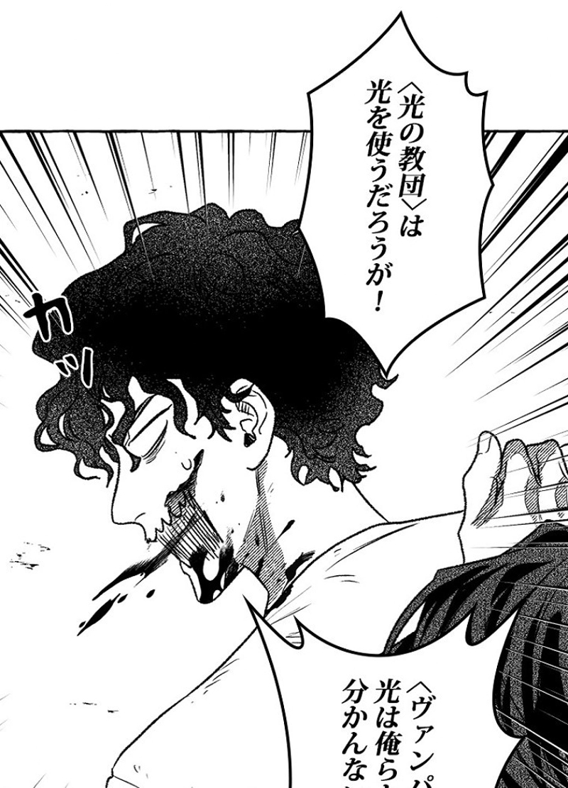 P66