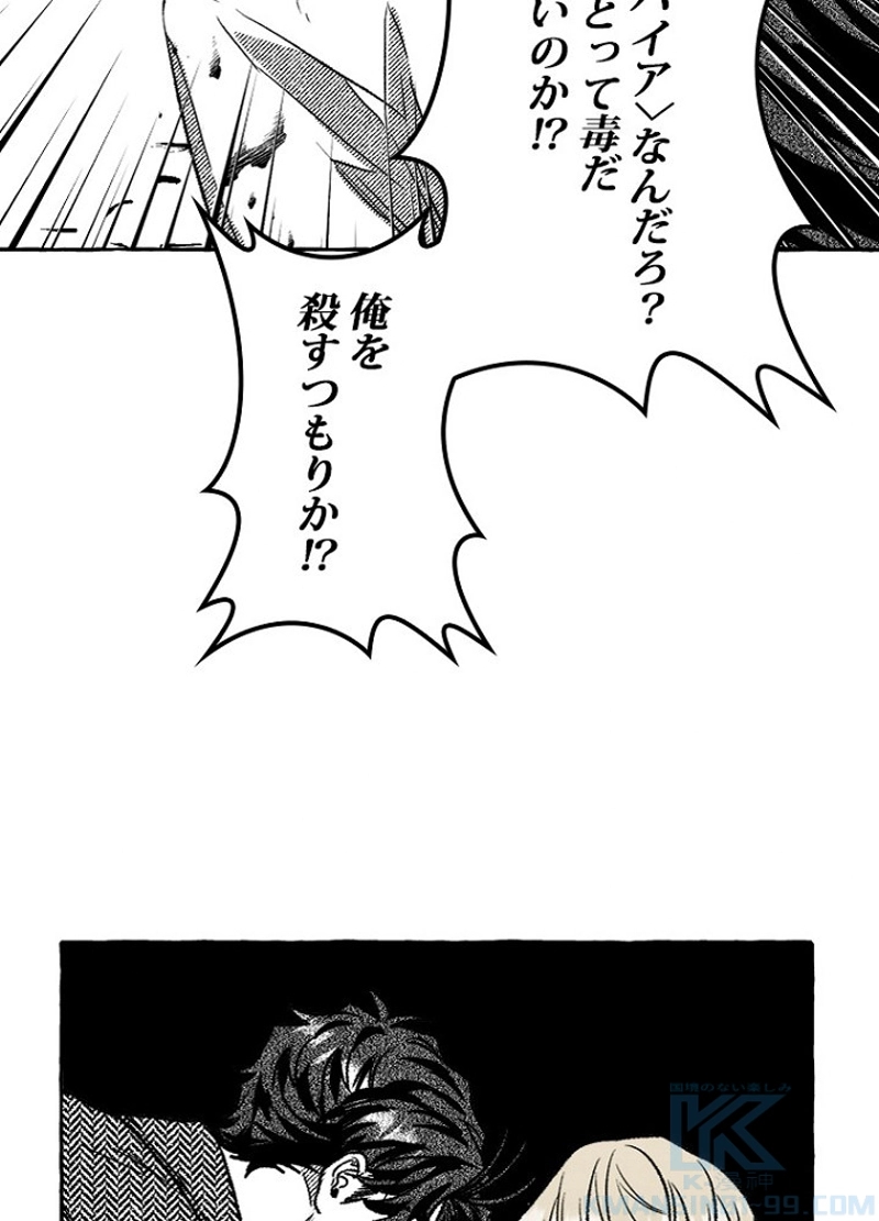 P67