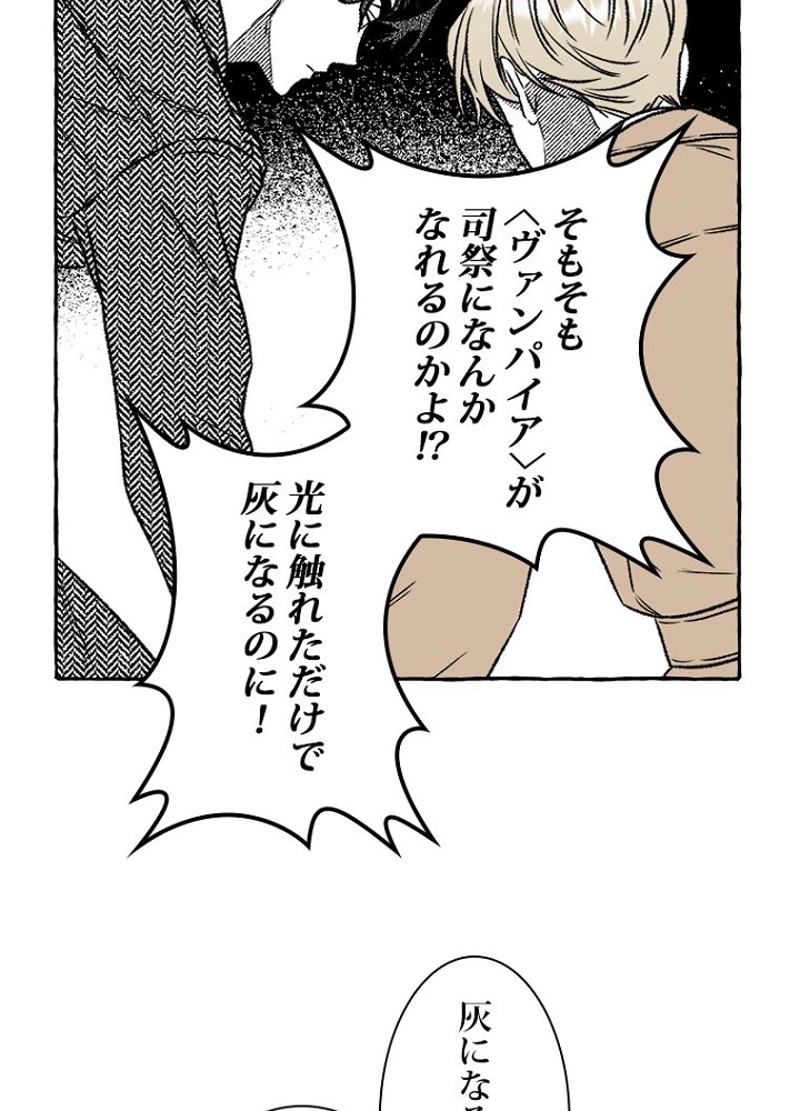 P68