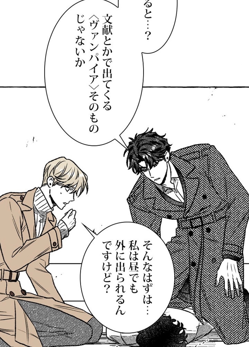 P69