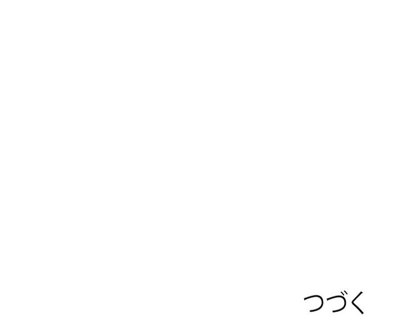 P73