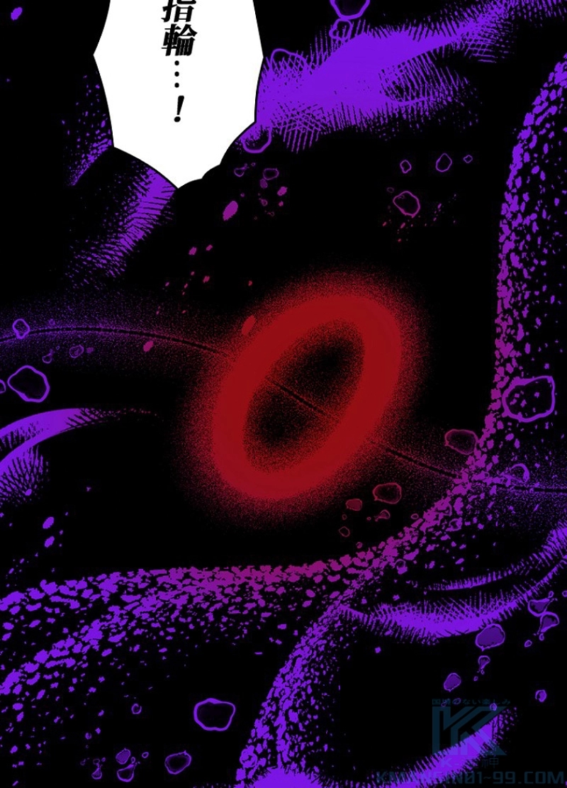 P103