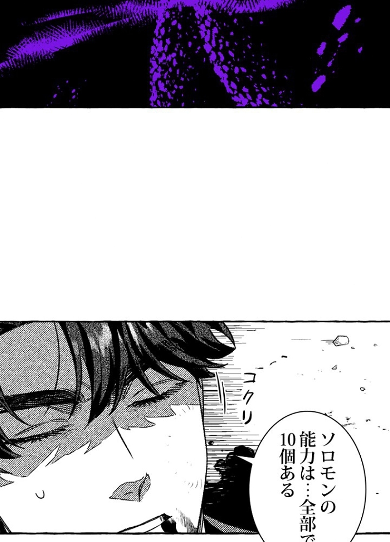 P104