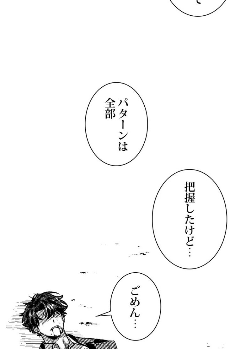 P105