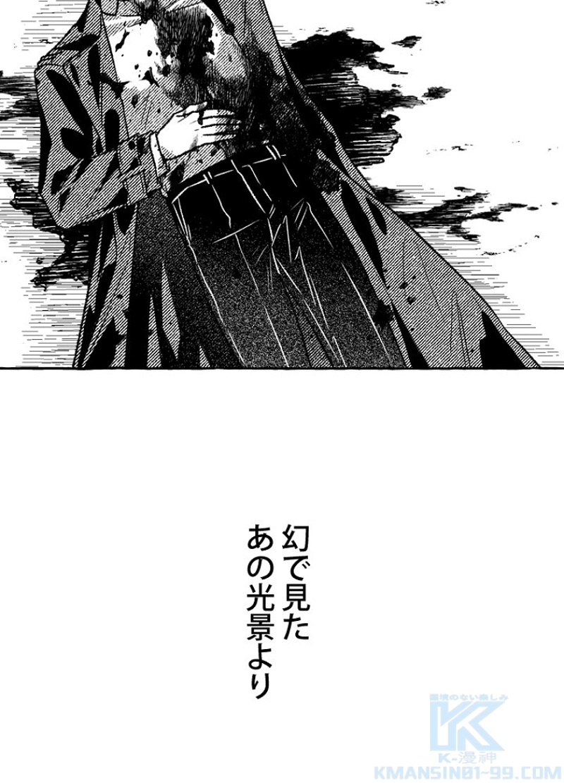 P106