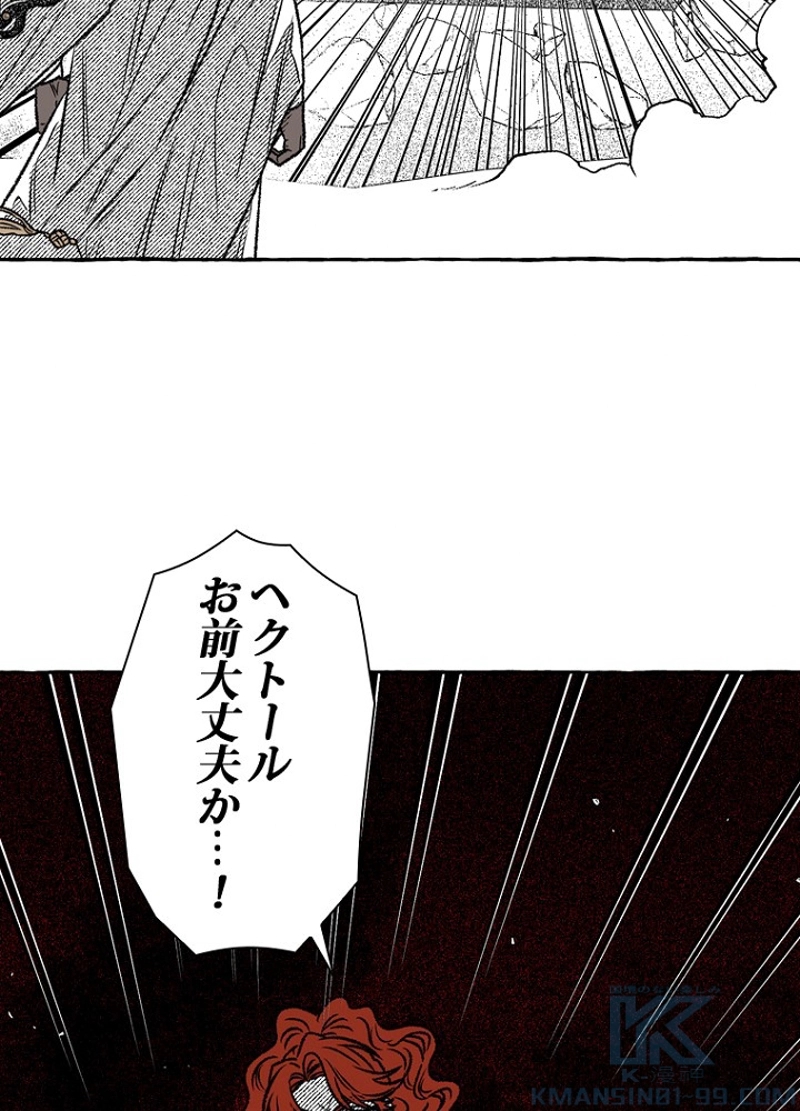 P52