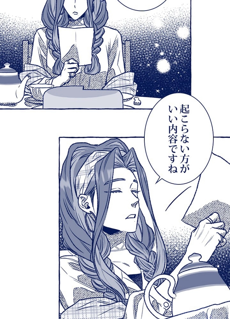 P60