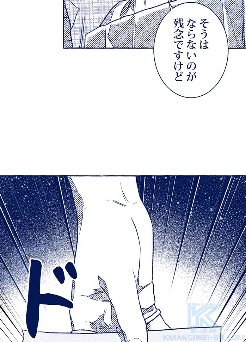 P61