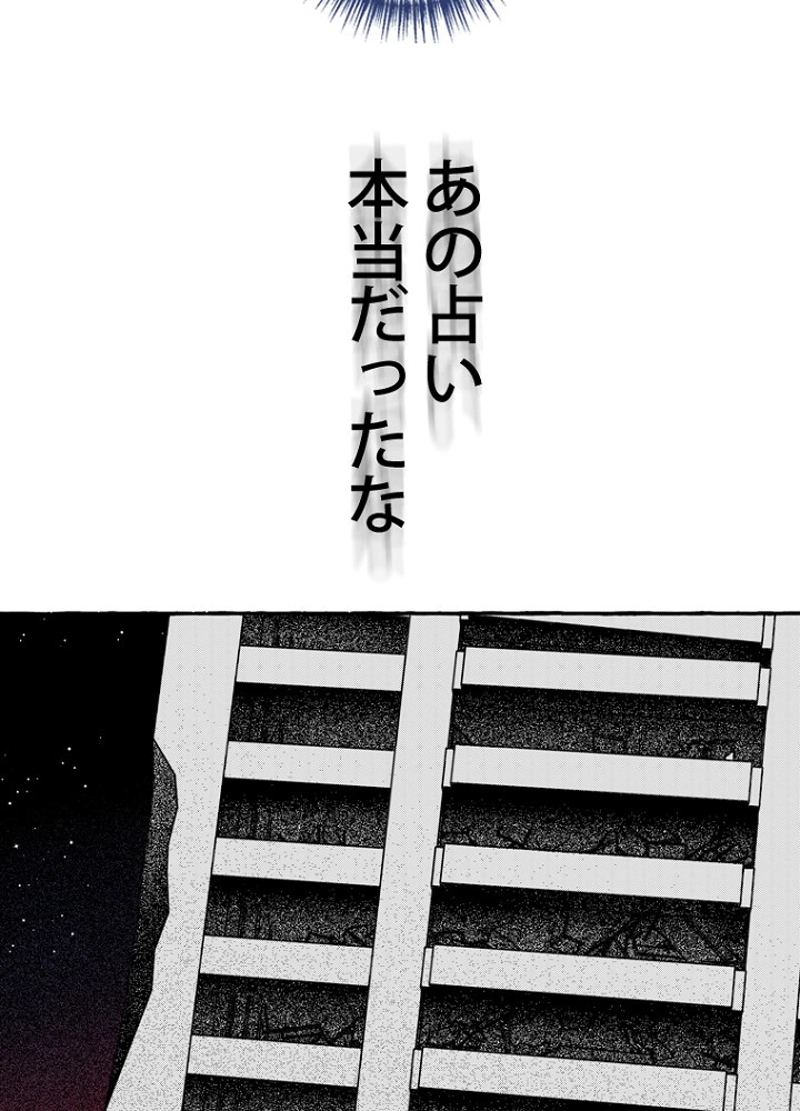P63