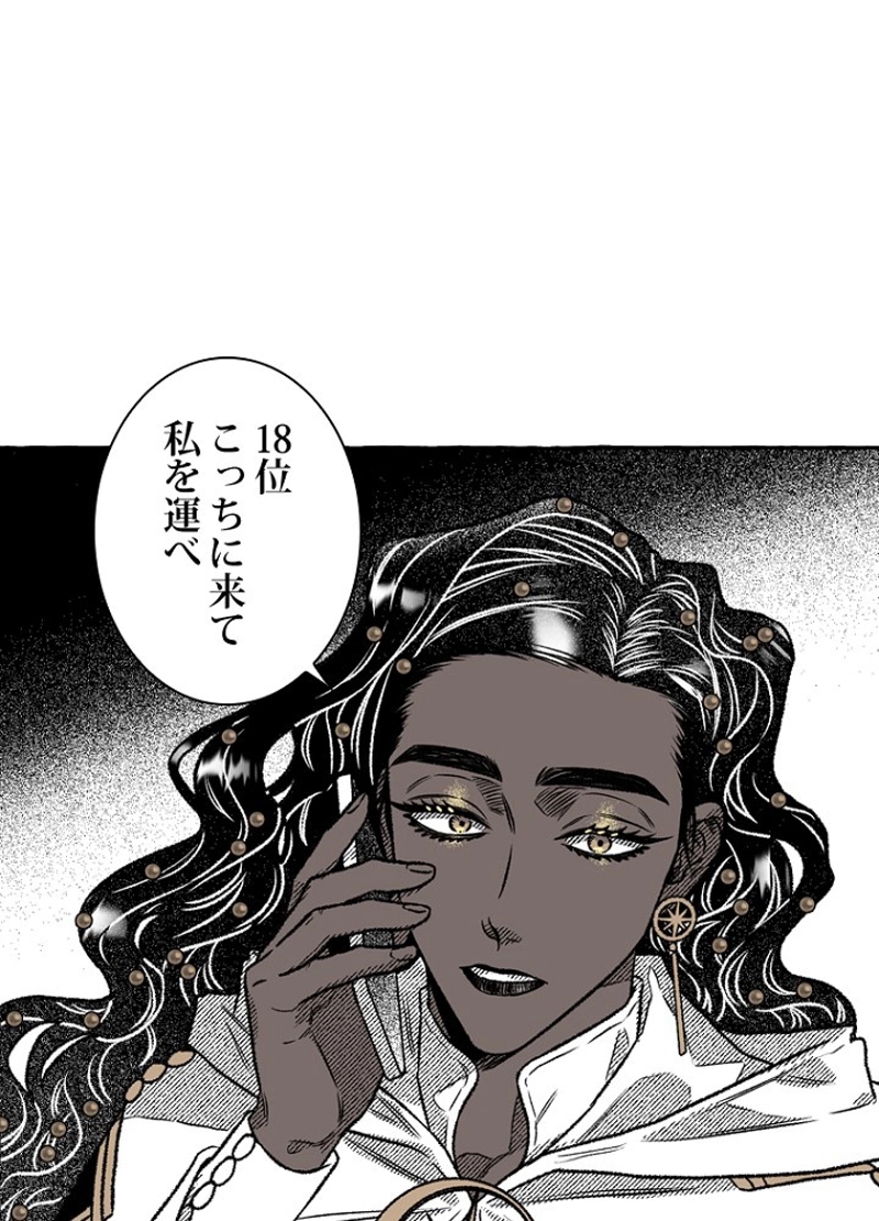 P65