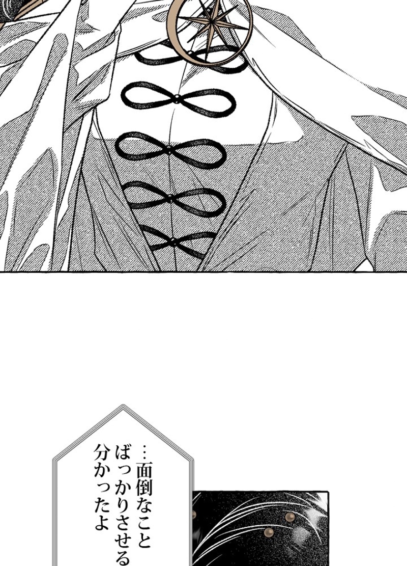 P66