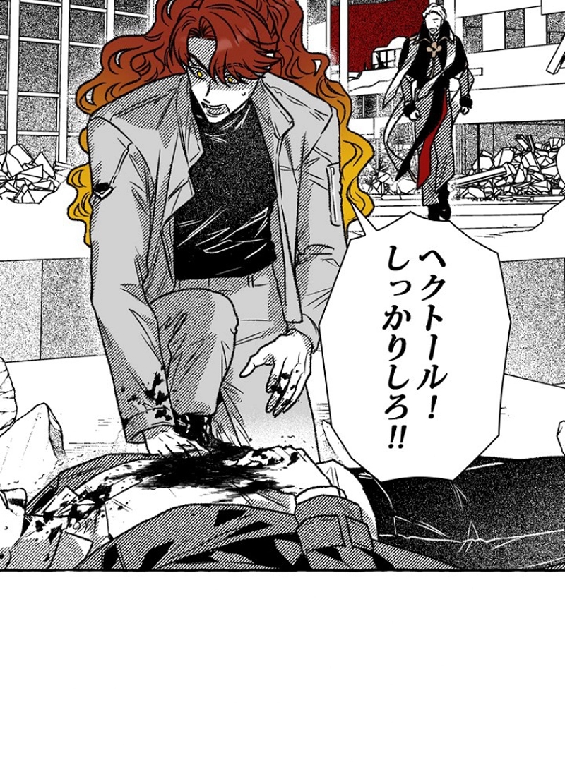 P86