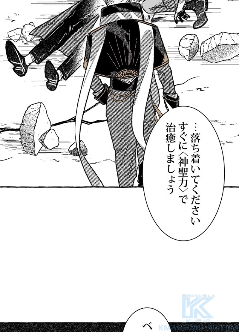 P88