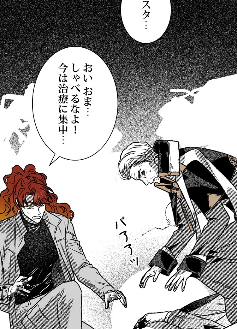 P89