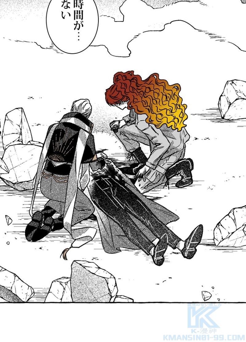 P94
