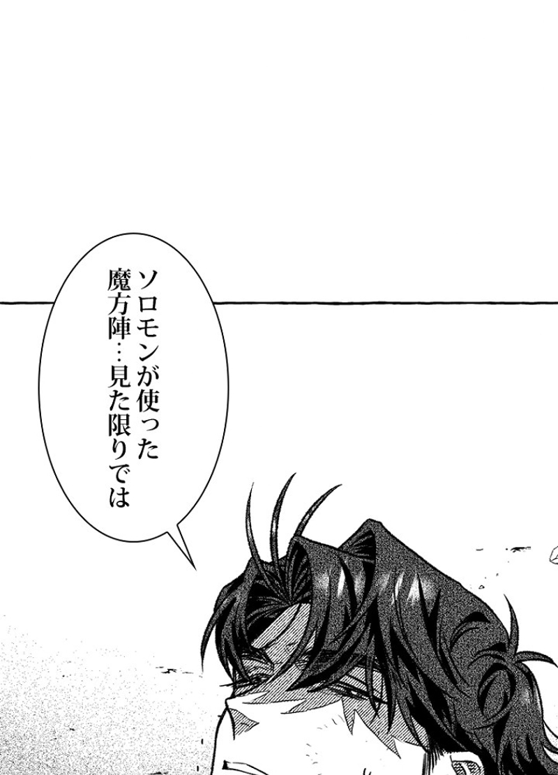 P95