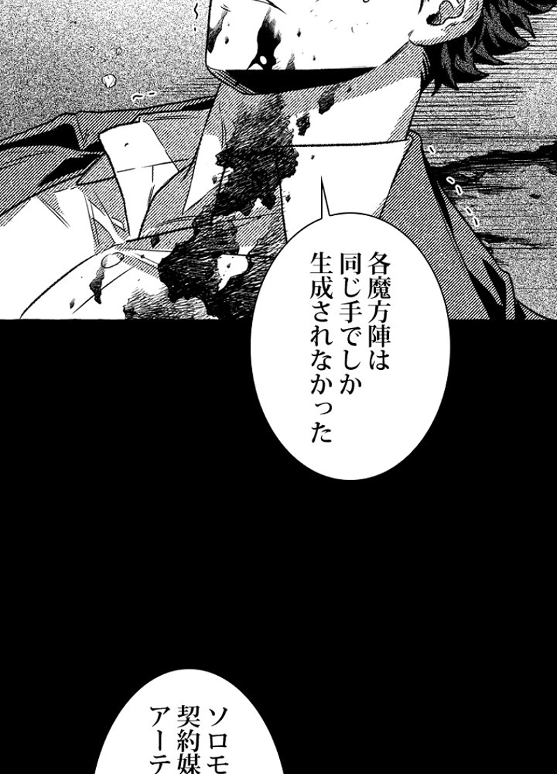 P96