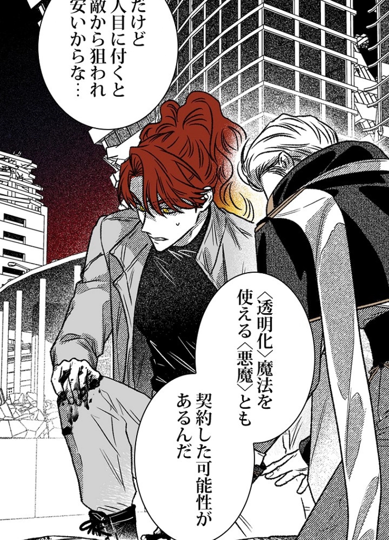 P99