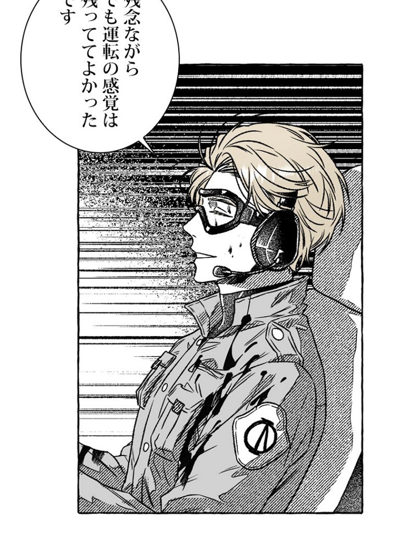 P31