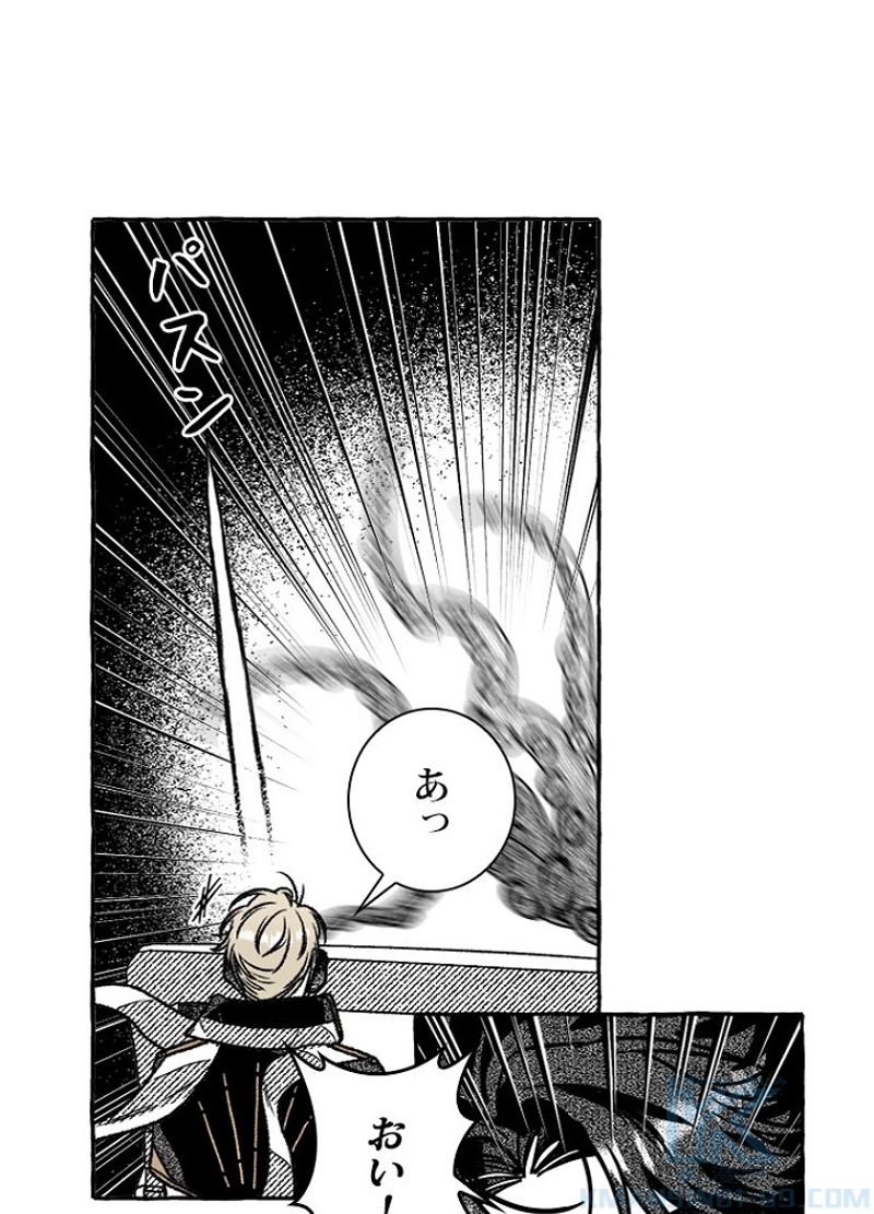 P41