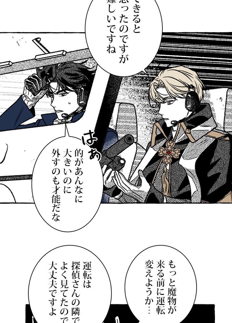 P46