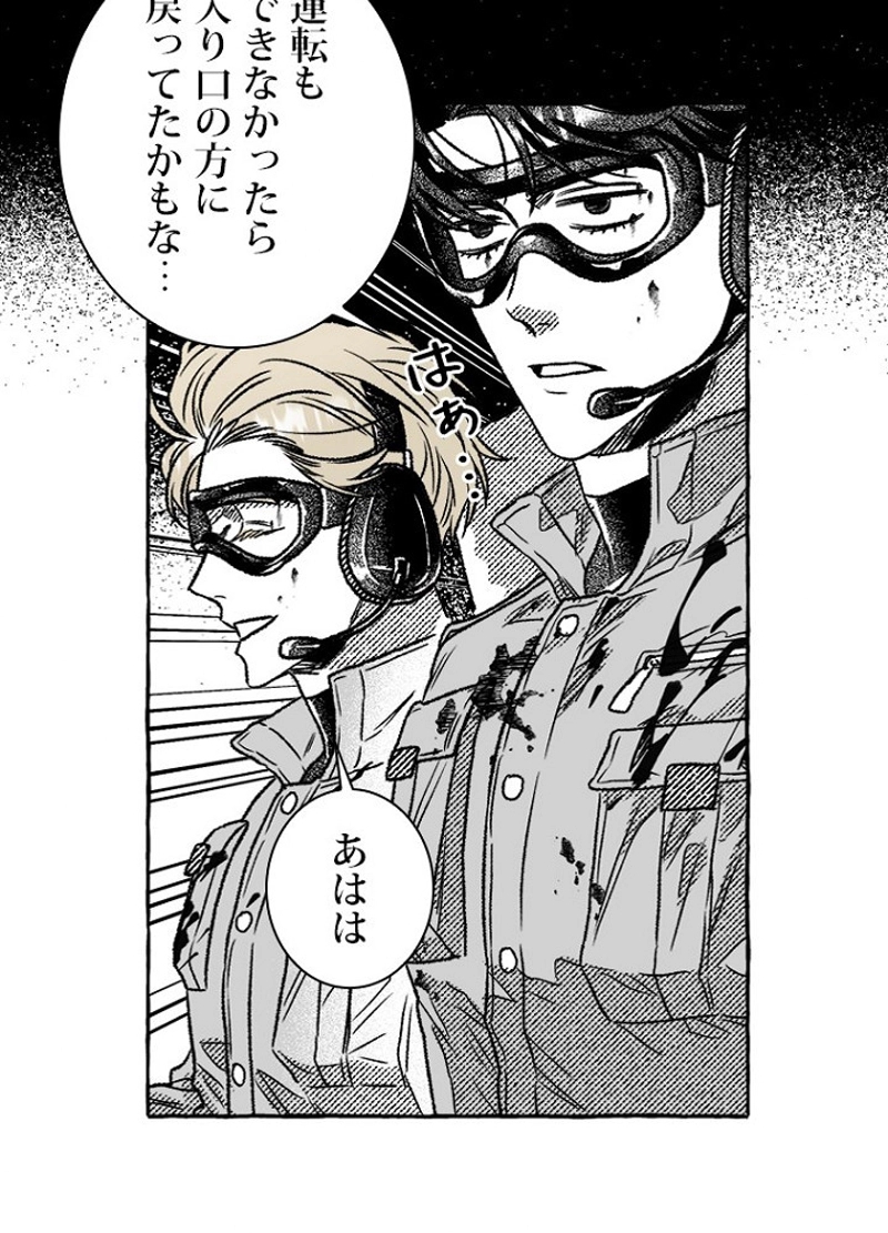 P48