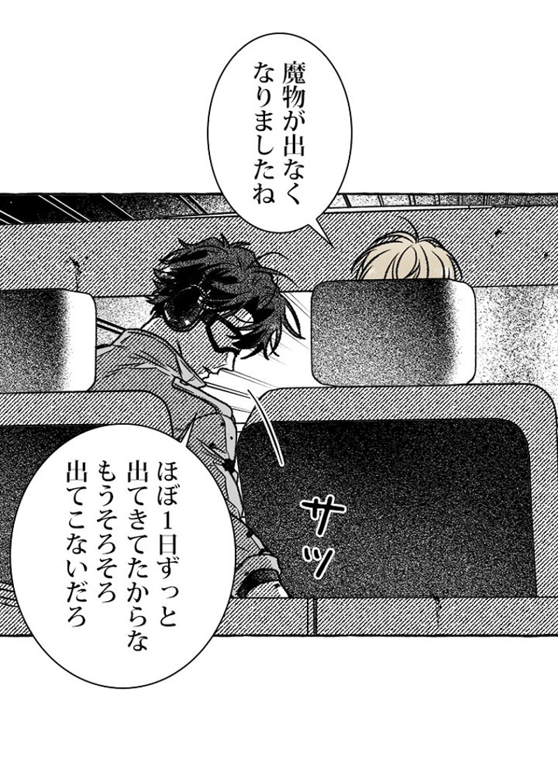 P49