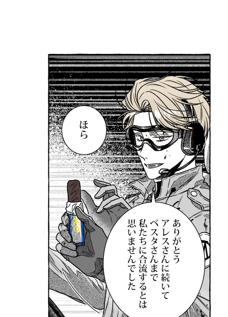 P52