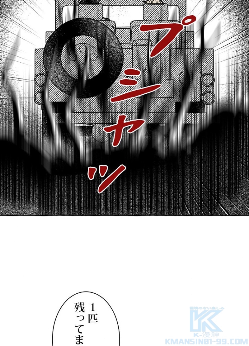 P59