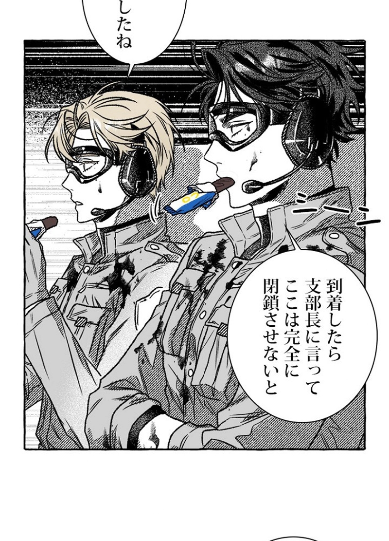 P60